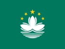 Macao flag